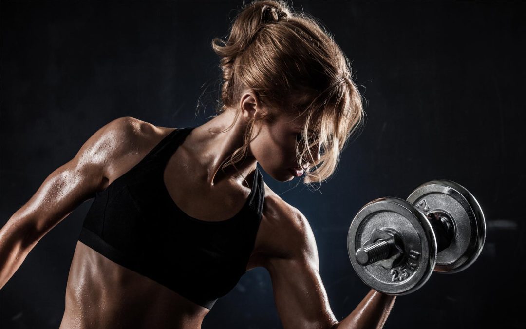 The Benefits of Strength Training